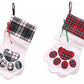Paw Stocking - Blue - Only One Treats
